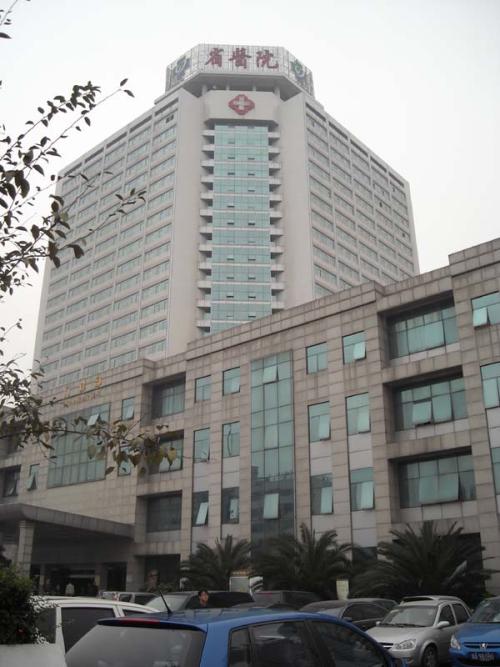 四川省人民医院项目机房空调中标