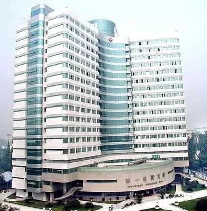 祝贺我公司四川省人民医院病理科吸顶空调项目中标