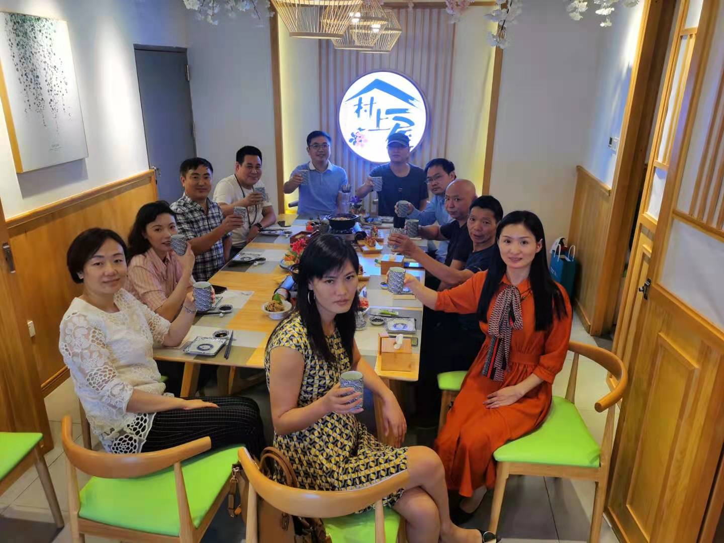 天加公司产品培训