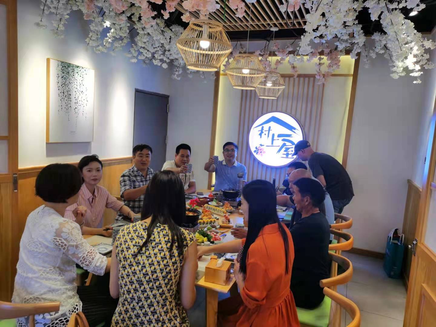 天加公司产品培训